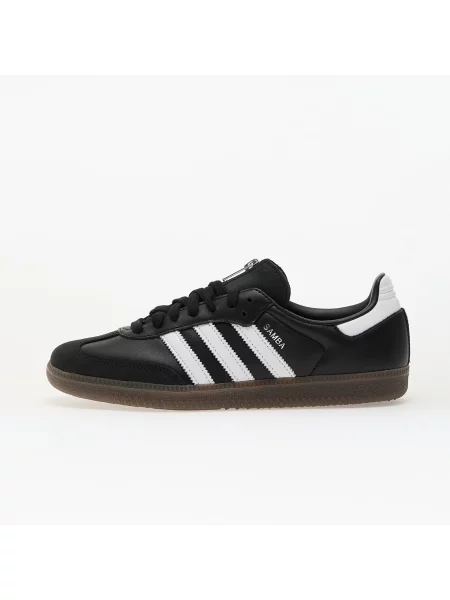 Маратонки Adidas Originals черно