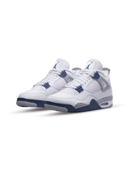 Sneakersy Jordan retro białe