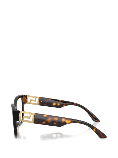 Ochelari de soare Versace Eyewear maro