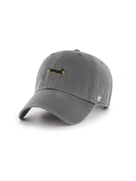 Šilterica 47 Brand siva