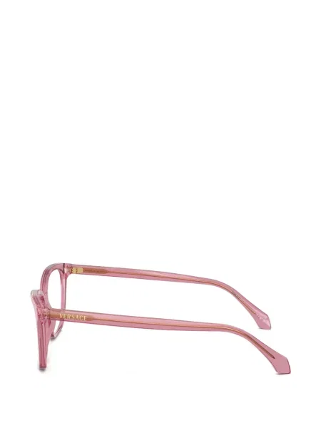 Ochelari de soare Versace Eyewear roz
