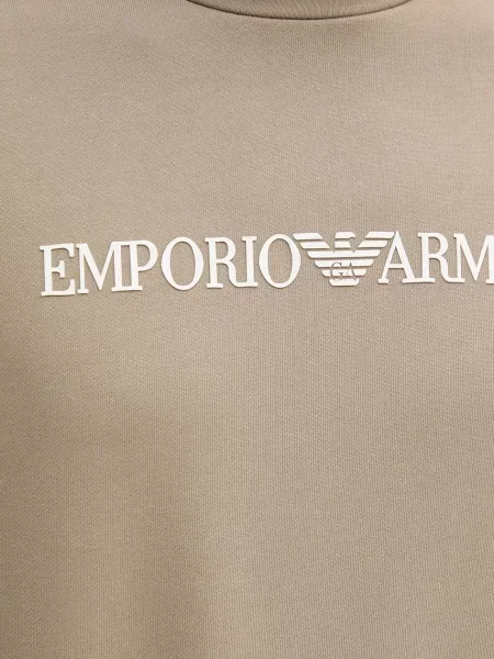 Melegítő felső Emporio Armani bézs