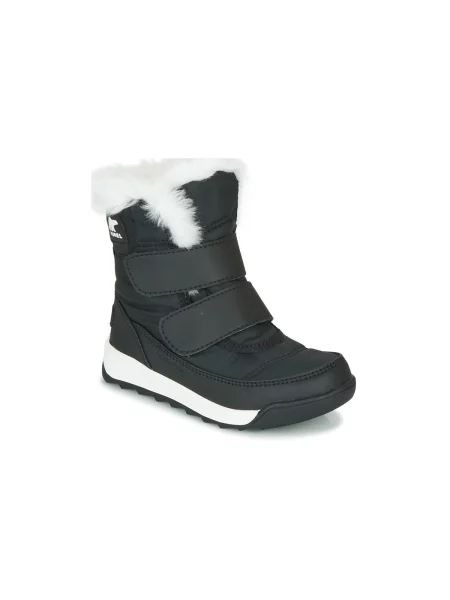 Pantofi copii Sorel negru