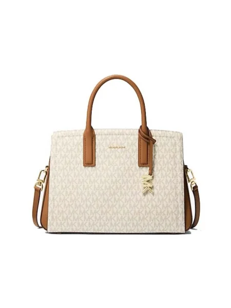 MICHAEL Michael Kors Kézitáska Laila' bézs