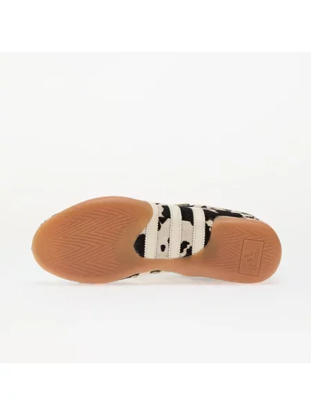 Tenisky Adidas Originals bílé