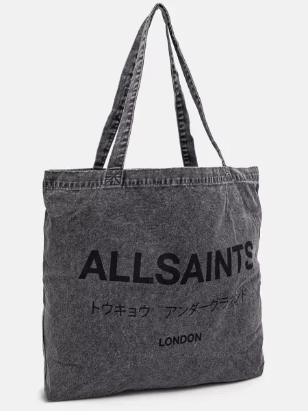 Τσάντα AllSaints μαύρο