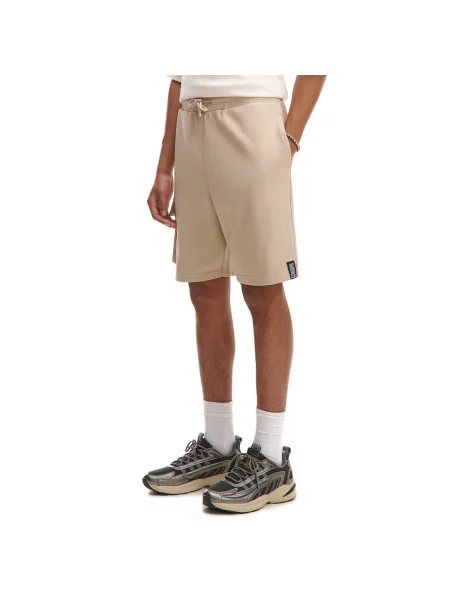 Спортивные шорты Cropp бежевые