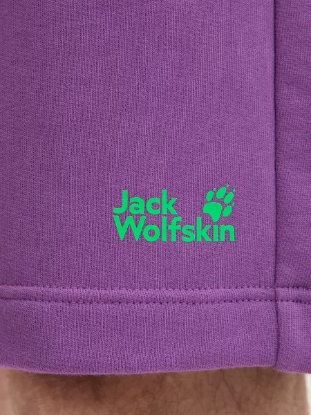 Спортивные шорты Jack Wolfskin