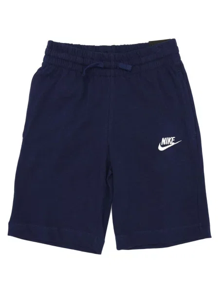 Gyerek ruha Nike kék