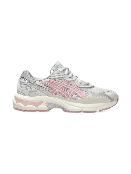 Dětské tenisky Asics šedé