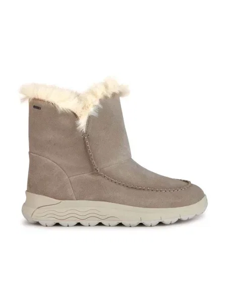 Buty do kostki Geox o krotszym kroju beżowe