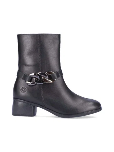 Botine Remonte