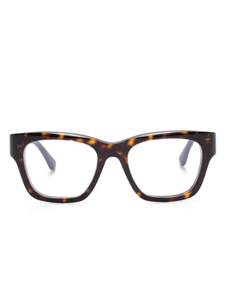 Ochelari de soare Gucci Eyewear maro