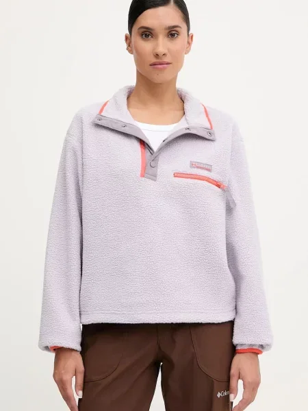 Columbia bluza sportowa Helvetia gładka fioletowy