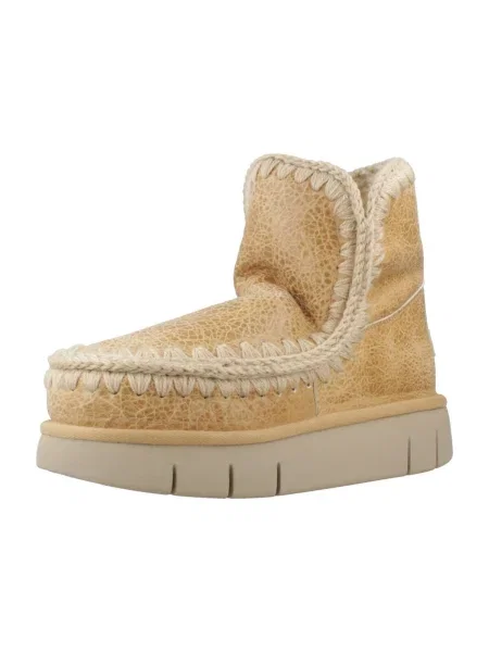 Pantofi Mou galben