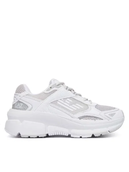 Emporio Armani Sneakersy Srebrny