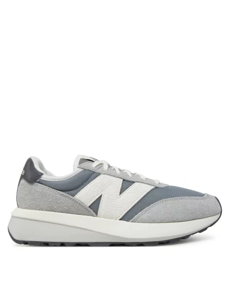 Sneakersy New Balance szare