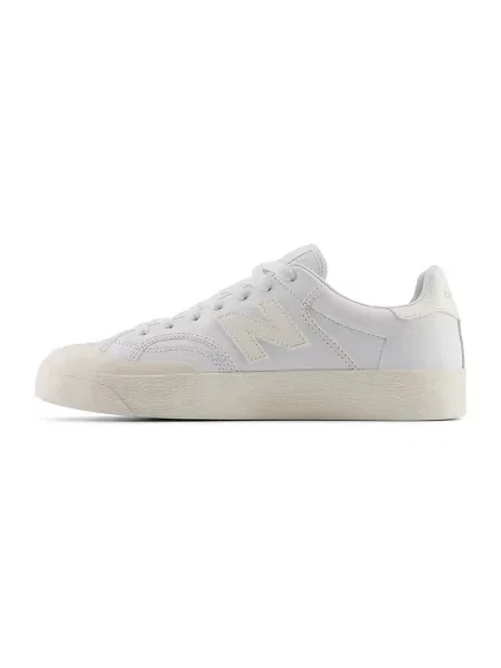 Sneakersy New Balance białe