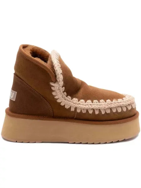 Botine Mou