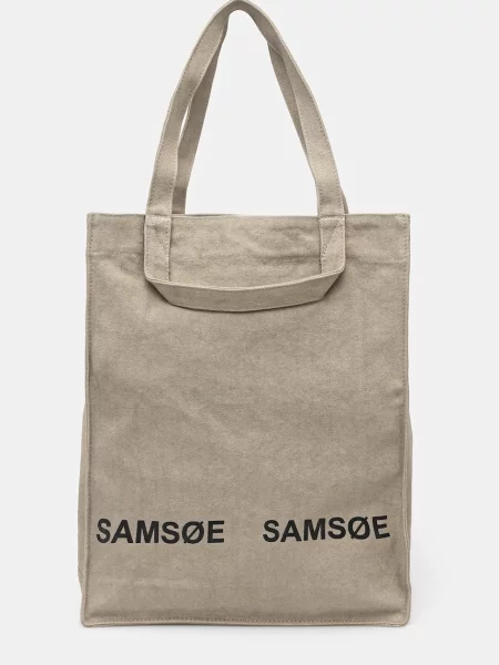 Чанта Samsoe Samsoe SALUCCA бежово