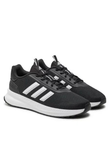 Adidas Boty X_Plr Path černá