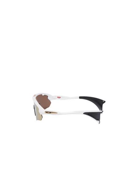 Sluneční brýle Oakley bílé