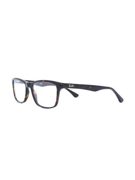 Ochelari de soare pătrați Ray-ban negru