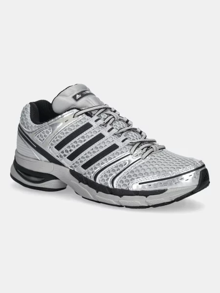 Αθλητικά adidas Originals Adistar Control 5 γκρι μαύρο