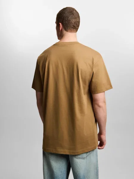 Koszulka sportowa Prosto Big log t-shirt z krótkim rękawem beżowa
