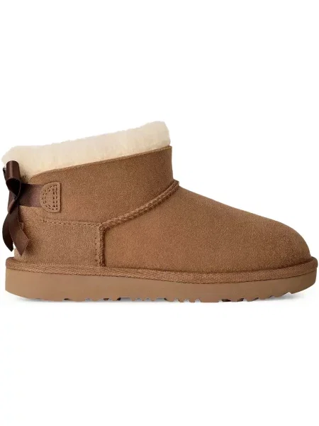 Pantofi copii Ugg maro