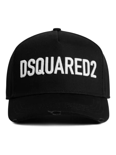 Czapka z daszkiem Dsquared2 z logo w miejskim stylu czarna