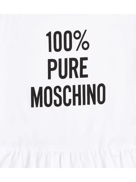 Φόρεμα Moschino λευκό