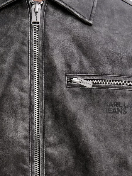 Джинсовая куртка Karl Lagerfeld Jeans серая