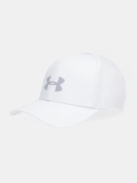 Under Armour Čepice šedý