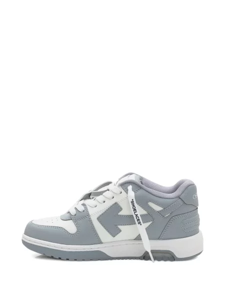 Sneakerși Off-white din piele business alb