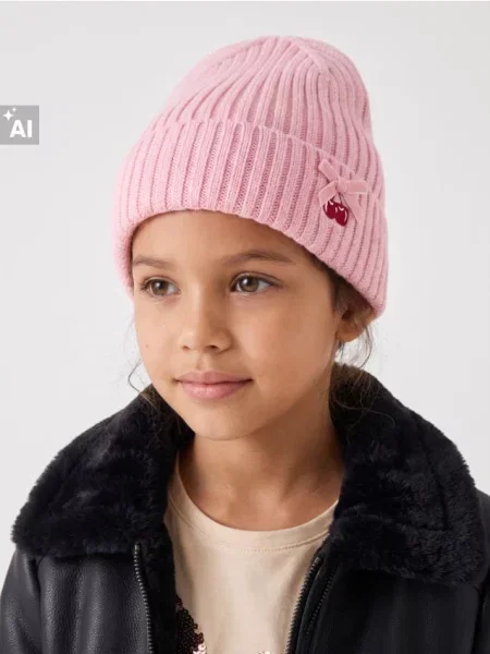 Sinsay Žebrovaná čepice beanie s bavlnou růžová