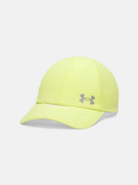 Kapa Under Armour žuta