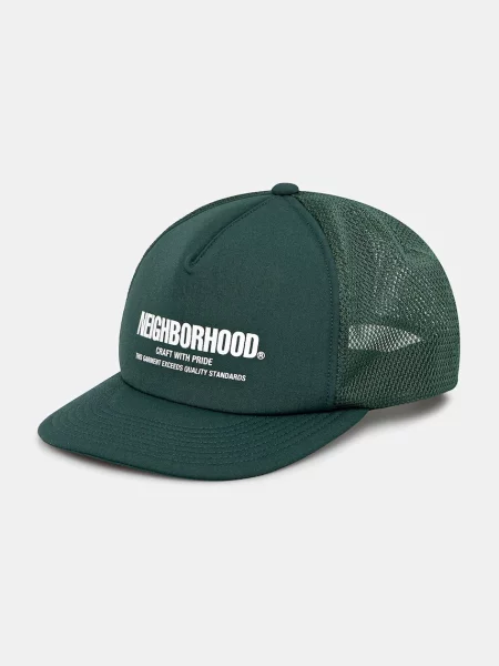 Neighborhood sapca mesh