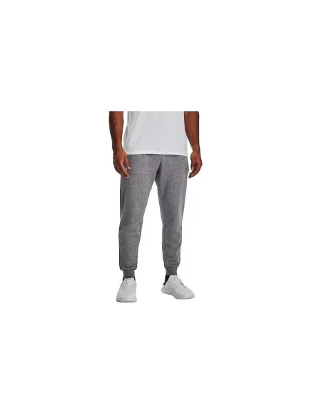 Futó nadrág Under Armour szürke