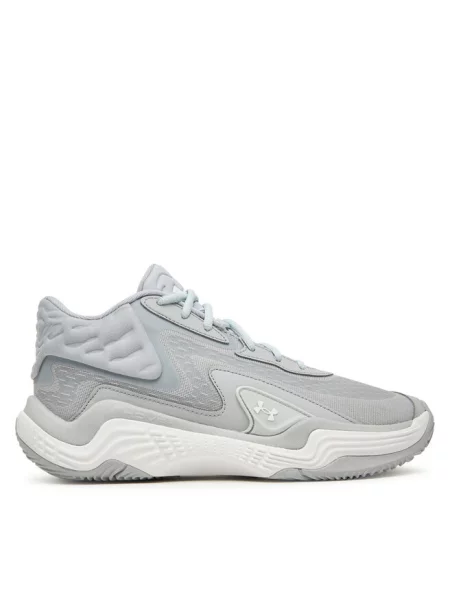 Buty do koszykówki Under Armour szare