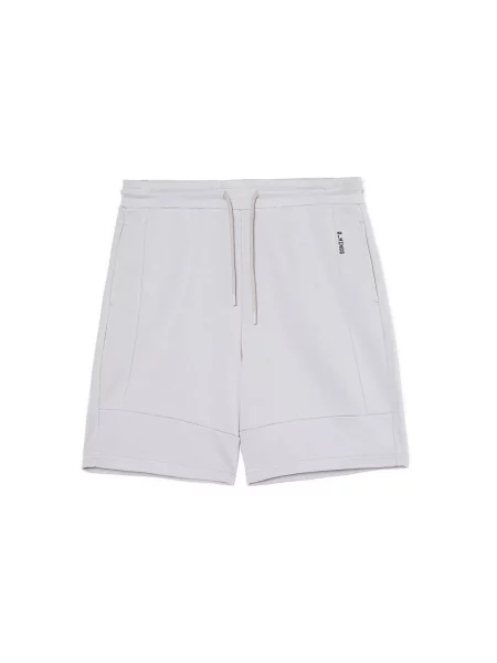 Спортивные шорты Cropp серые