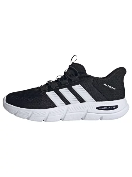 Sneakerși Adidas Sportswear alb