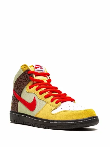 Sneakerși Nike Dunk maro