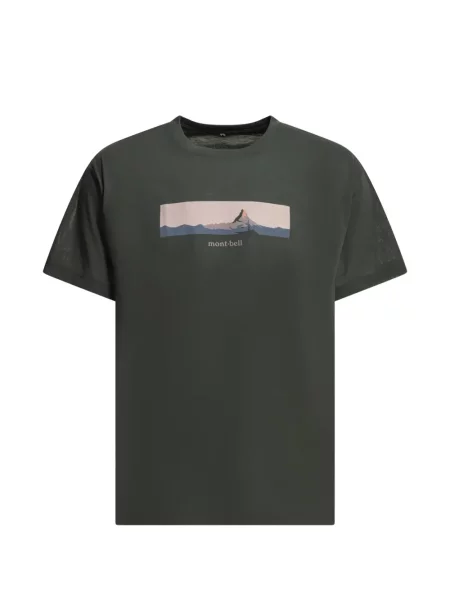 Tricou Montbell gri