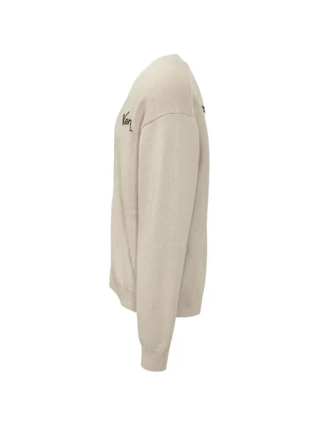 Cardigan Kenzo cu dungi de tigru