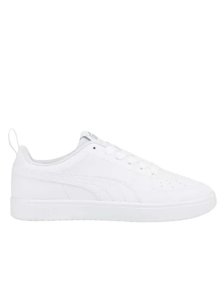 Sneakersy Puma białe