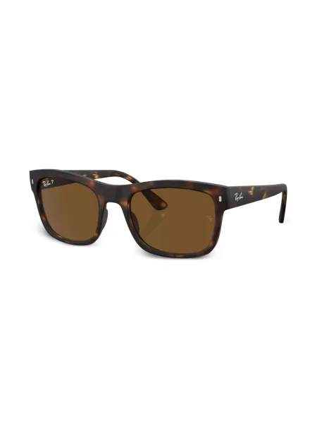 Saulės akiniai Ray-ban žalia