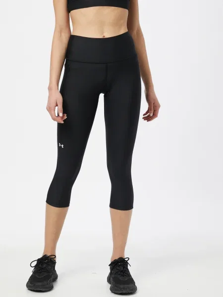 UNDER ARMOUR Pantaloni sport negru alb