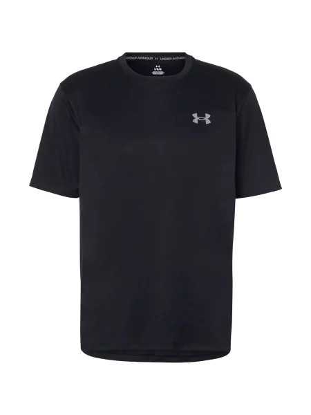 UNDER ARMOUR Tricou funcțional Tech Utility negru alb