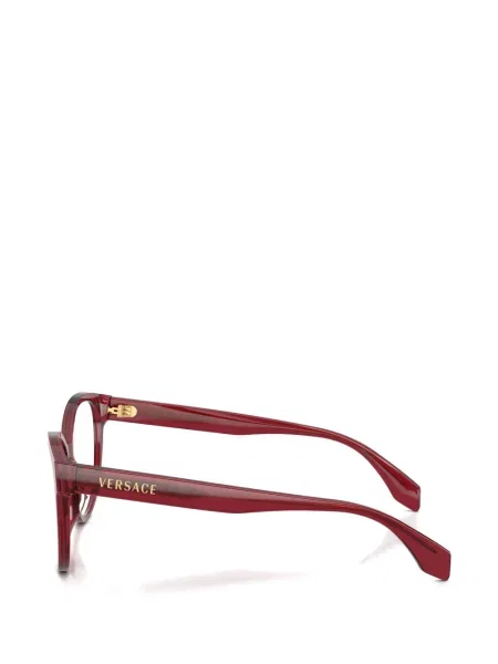 Ochelari de soare Versace Eyewear roșu